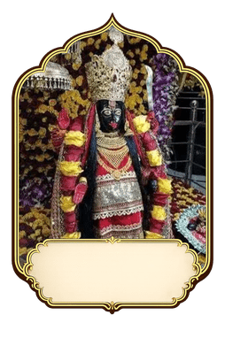Sri Bhadrakali