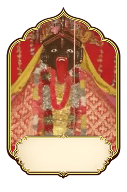 Sri Manasa Devi
