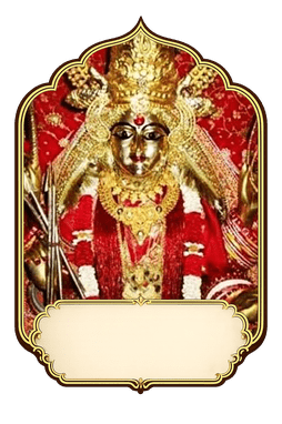 Sri Pathala Kali