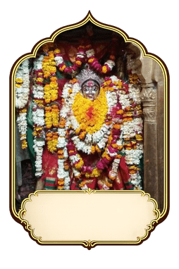Sri Mangala Gauri