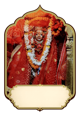 Sri Mangla Gauri