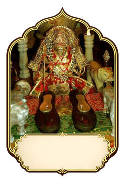 Sri Ambaji