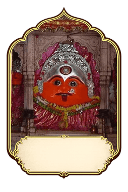 Sri Harsiddhi Mata