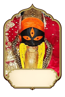 Sri Kalighat Kali