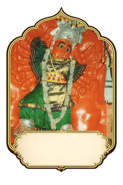 Sri Saptashrungi Nivasini