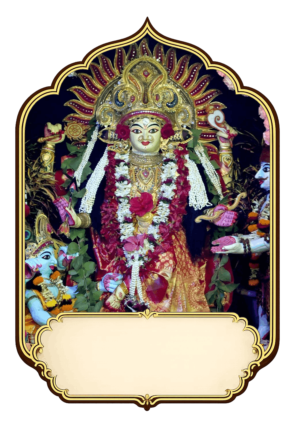 Sri Tarapith