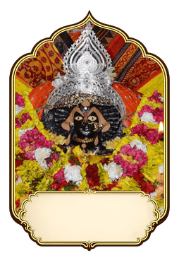 Sri Biraja Devi