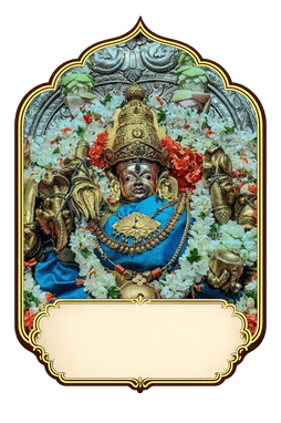 Sri Chamundeshwari Amman
