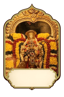 Sri Gnana Prasunambika