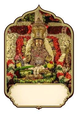 Sri Kamakshi Amman