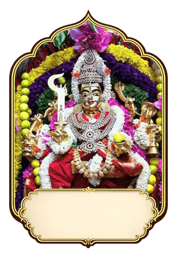 Sri Chottanikkara Bhagavathy