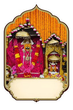 Sri Naina Devi