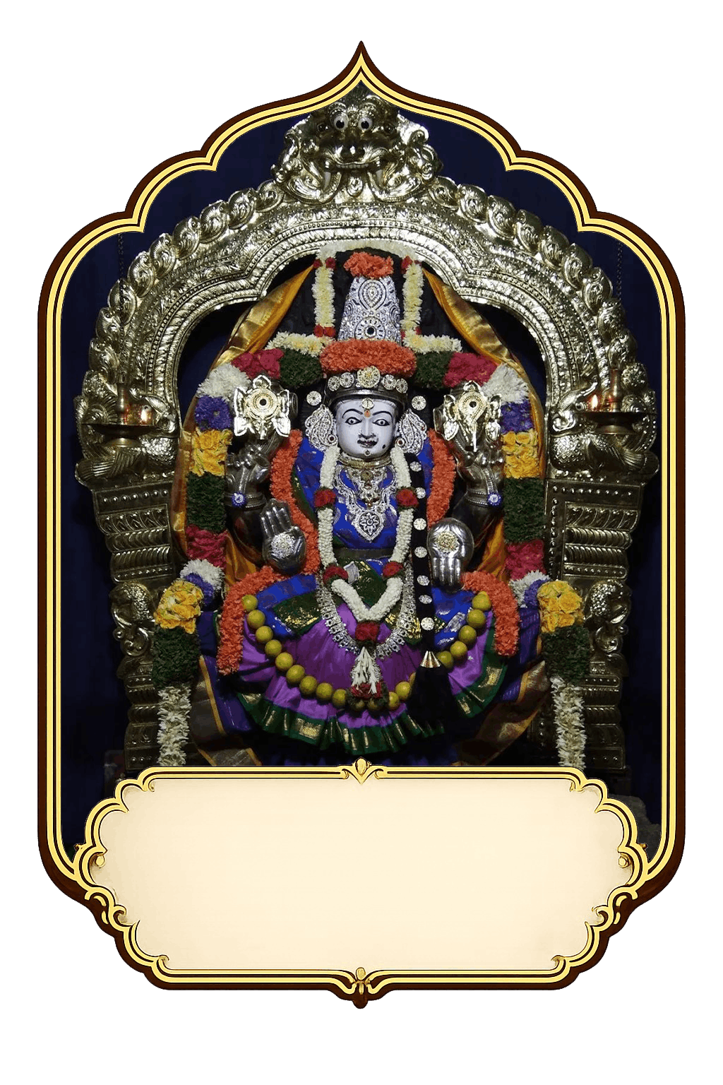 Sri Shakambhari Devi