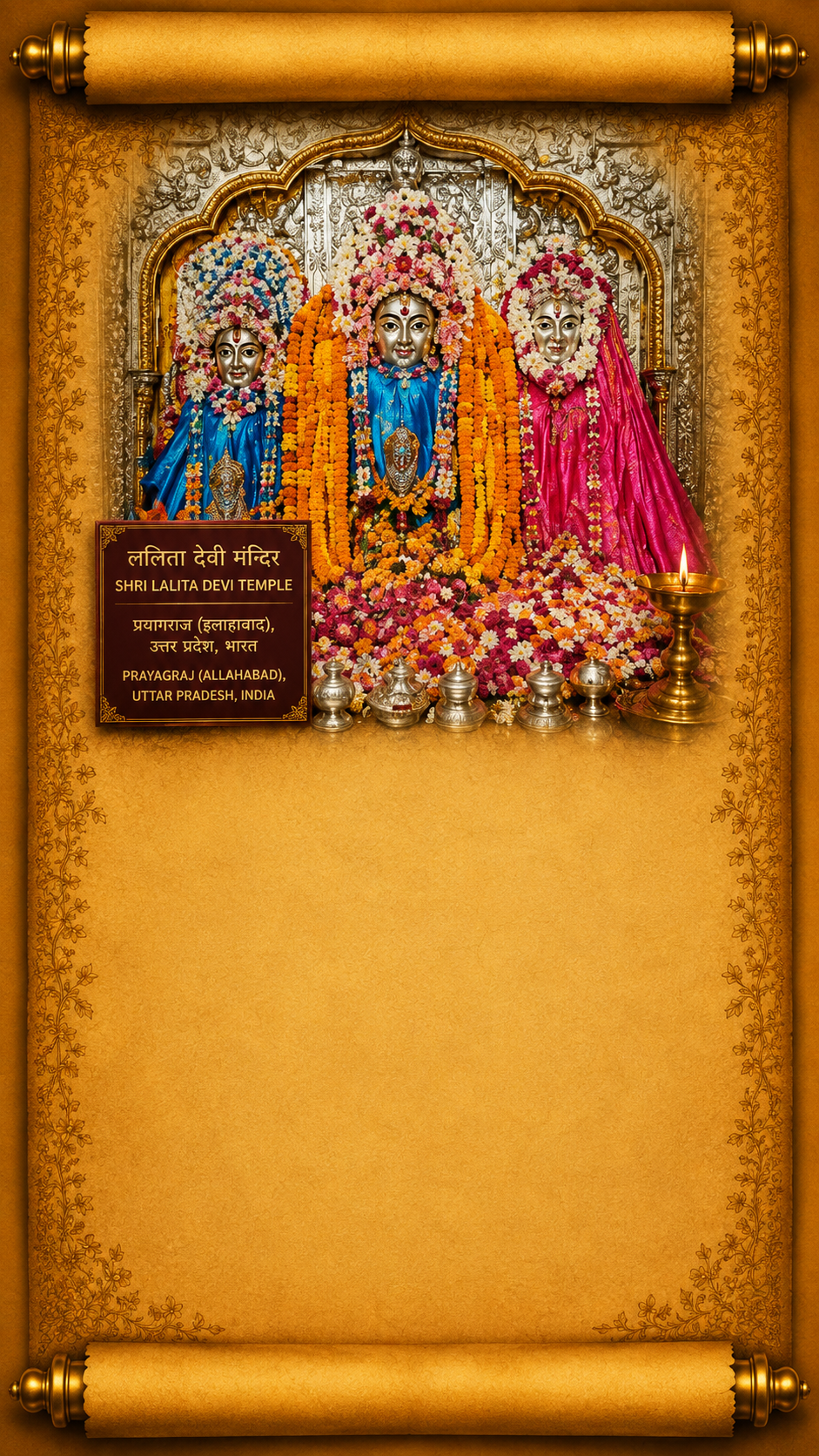 The Sacred Story of Shri Lalita Devi Peedam Mobile Background