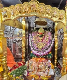 Jagrata Peeth Blessings